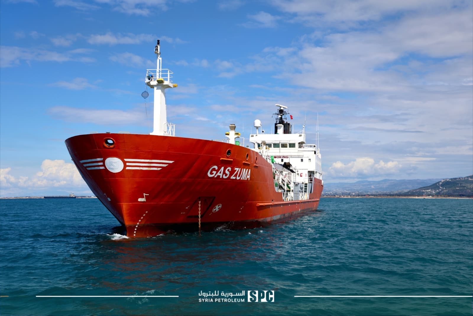 وصول باخرة جديدة محملة بـ 1927 طن متري من الغاز إلى مصب بانياس.