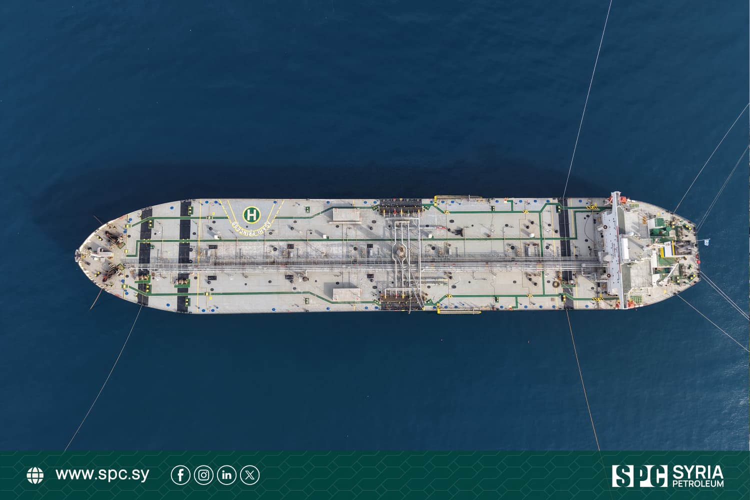 انطلاق أولى عمليات تصدير الفيول العراقي عبر سوريا.