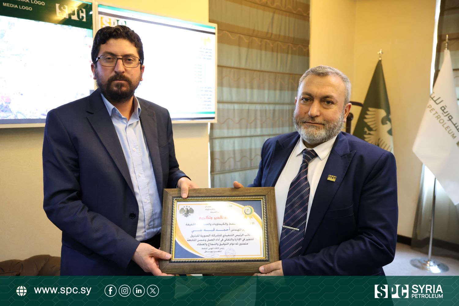 زيارة تكريمية إلى عمال الشركة بمناسبة عيد العمال.